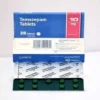 import placeholder for 741