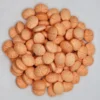 Adderall import placeholder for 1394