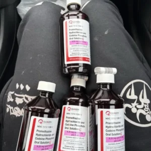 quagen cough syrup quagen cough syrup